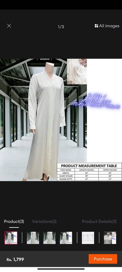 Ramadan Special 3 in 1 Abaya Set – White – Limited Stock
