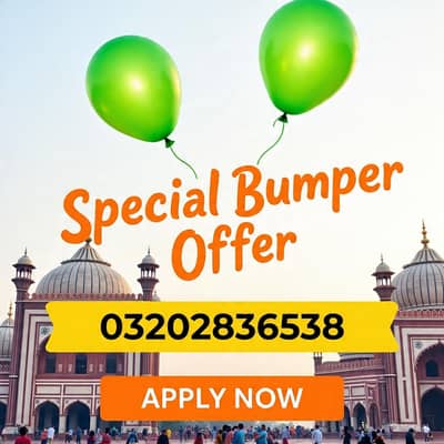 Office working vacancies available hai WhatsApp num 03202836538