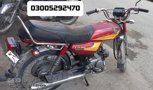 Honda 70 genuine bike 4 Sale 03005292470