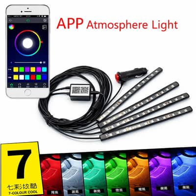 Atmosphere bike light control with mobile application