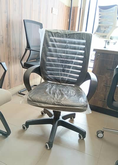 Staff revolving chair