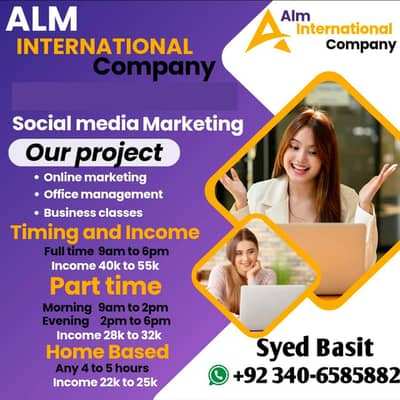 Full Time Part Time Home Base Jobs Available