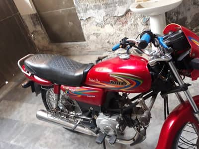 my connect number 03265943728