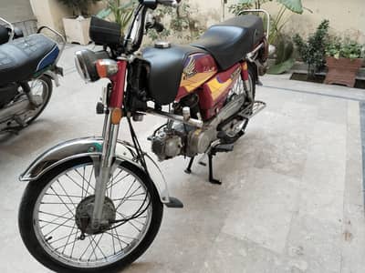 honda cd 70