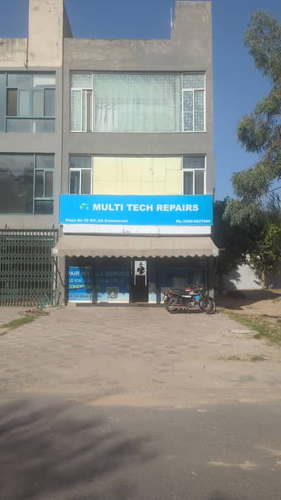 Data Entry Operator Required for AC Work. Acommodation & Food Provided