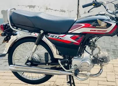 Honda CD 70