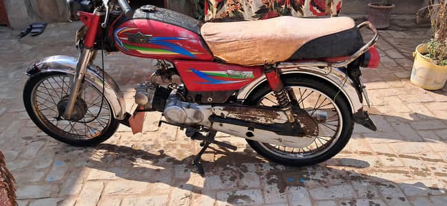 super sater 18 model