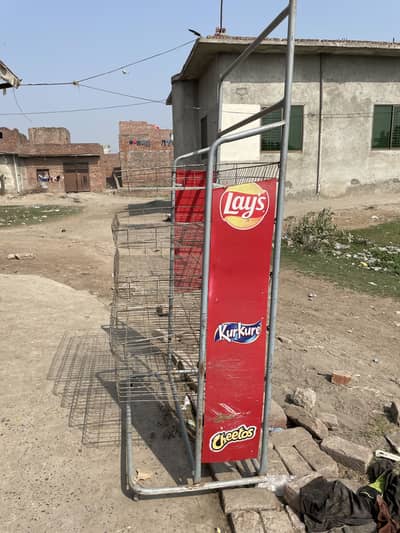 Lays stand for sale