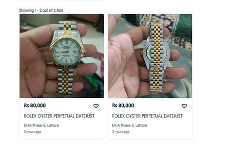 ROLEX OYSTER PERPETUAL DATEJUST