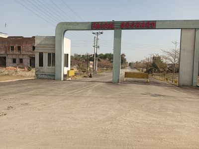 3 Marla Residential Plot available for sale Faisal orchard 93/6R road Sahiwal
