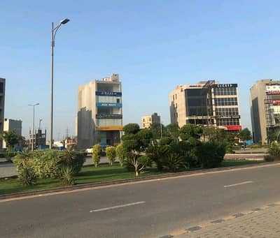 Buy A Centrally Located 16 Marla Commercial Plot In Commercial Broadway Block C