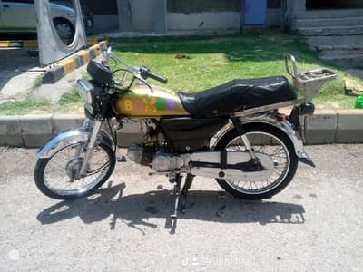 Bike Urgent for Sale