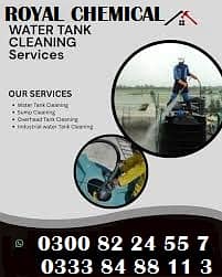 septic tank cleaning water tank ki safai chemical se karvayen