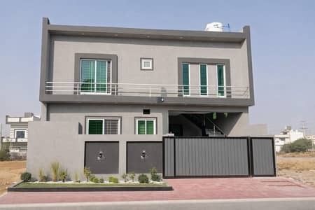 4.35 Marla Brand New Luxury House For Sale (Urgently)