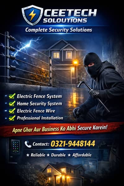 Home Security System - Electric Fence Installation in Lahore