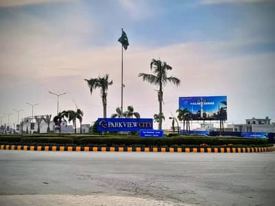 Centrally Located Prime Location Residential Plot For sale In Park View City - Tulip Block Available