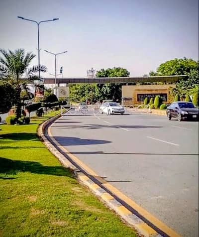 Looking For A Prime Location Residential Plot In Park View City - Overseas Block