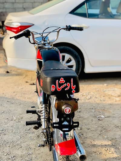 road prince bike for sale ultar