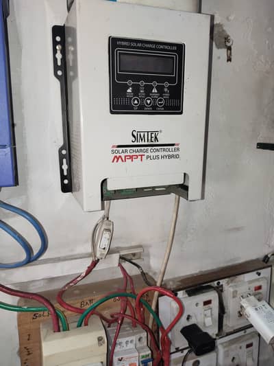 Galaxy hybrid solar inverter