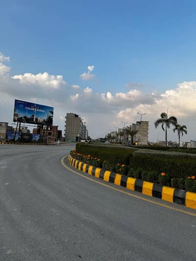 5 Marla On Ground Plot For Sale In Parkview City Lahore