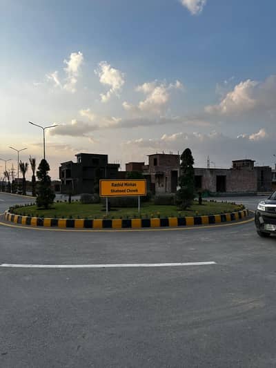 Prime Location 5 Marla Plot Sale In Park View City Lahore