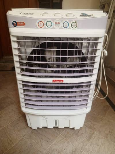 i-zone GB 13000 Air Cooler