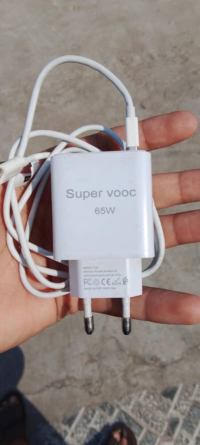 65 watt Super charger