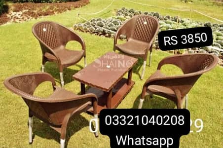 Plastic Chair | Chair | Dinning Chair | Lawn Chair | Table Chair Set
