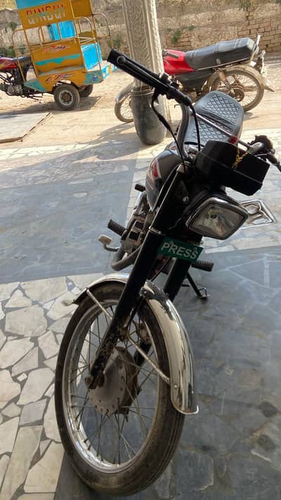 United || Us 125 || Edition || Model 2020