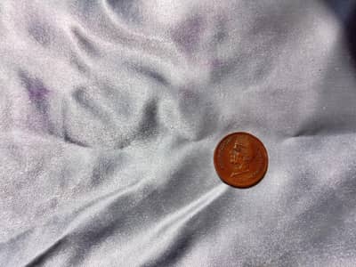 Pakistani Coin ( 1 paisa)