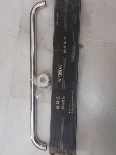 steel towel hanger