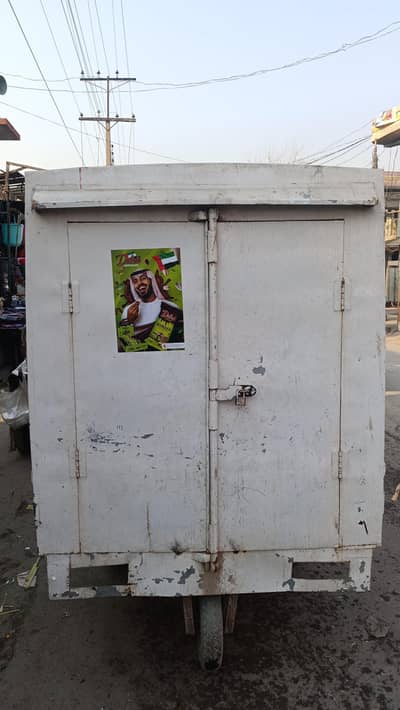 chenchi 100cc loader for sale man