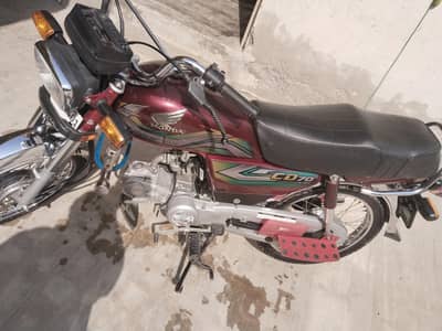 Honda CD70