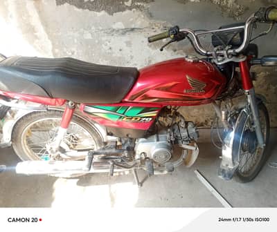 Honda CD 70 2022 model a1