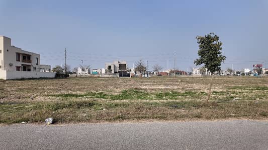 1 Kanal Residential Plot In Stunning DHA Phase 7 - Block Z1 Is Available For sale