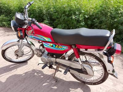 HONDA CD 70 2023/24 MODEL