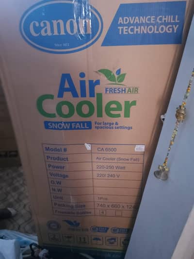 aircooler