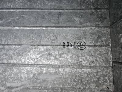 22 gaje ki bri pati with stand japani chader wali