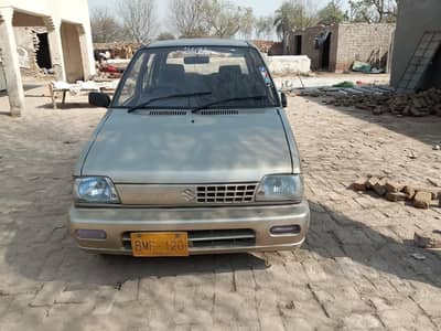 My family us car for sale. . . 03006843046