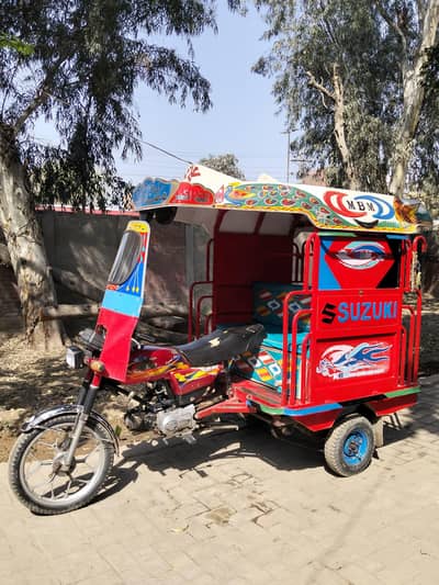 Rickshaw for sale