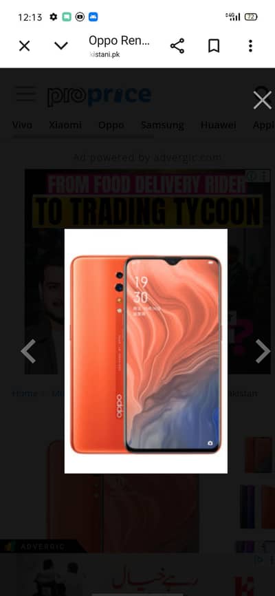 oppo Reno z