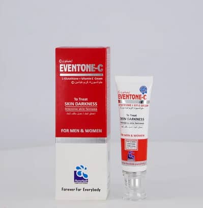 Limited Time Offer's