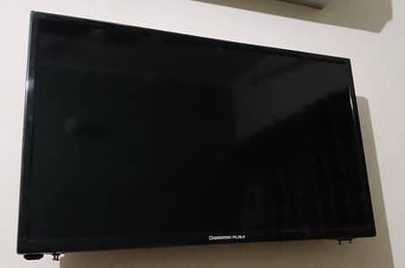 32 inch changhing led tv