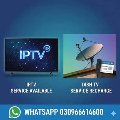 HD dish antenna sell service installation tv 03096614600