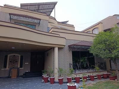 18 Marla Corner Facing Park House with Basement Hall for Sale in PCSIR Phase 2 Hot Location