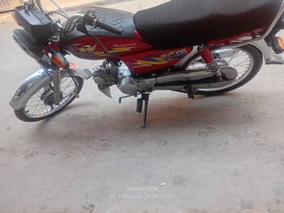 road prince 2205 urgent sale