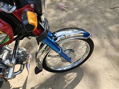 Honda CD 70 2023 model