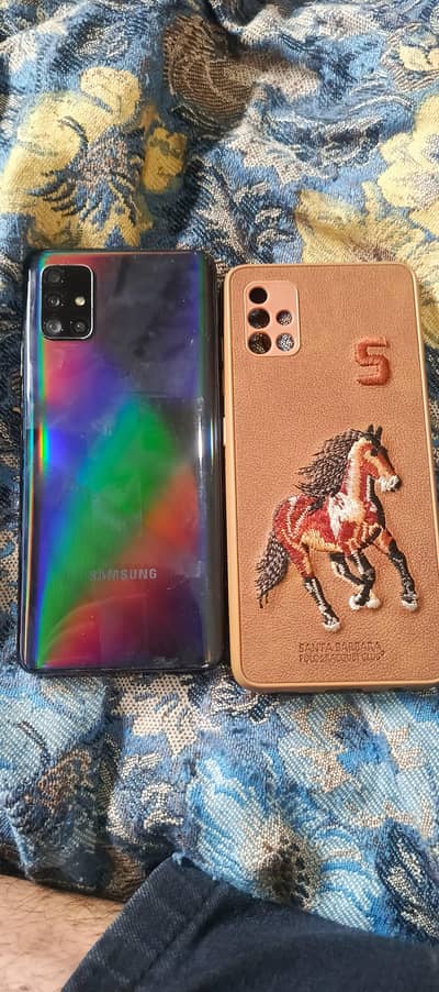 exchange possible achi device ka sath