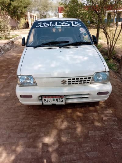 Family used Mehran VX
