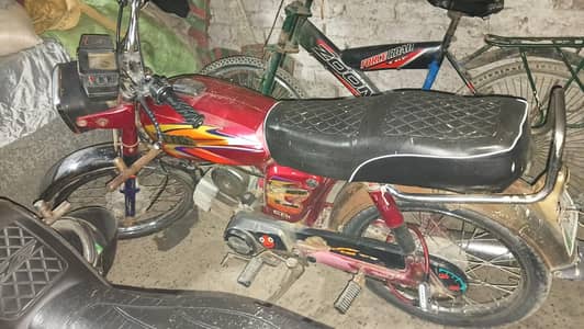 all Ok hy copy Ok hy